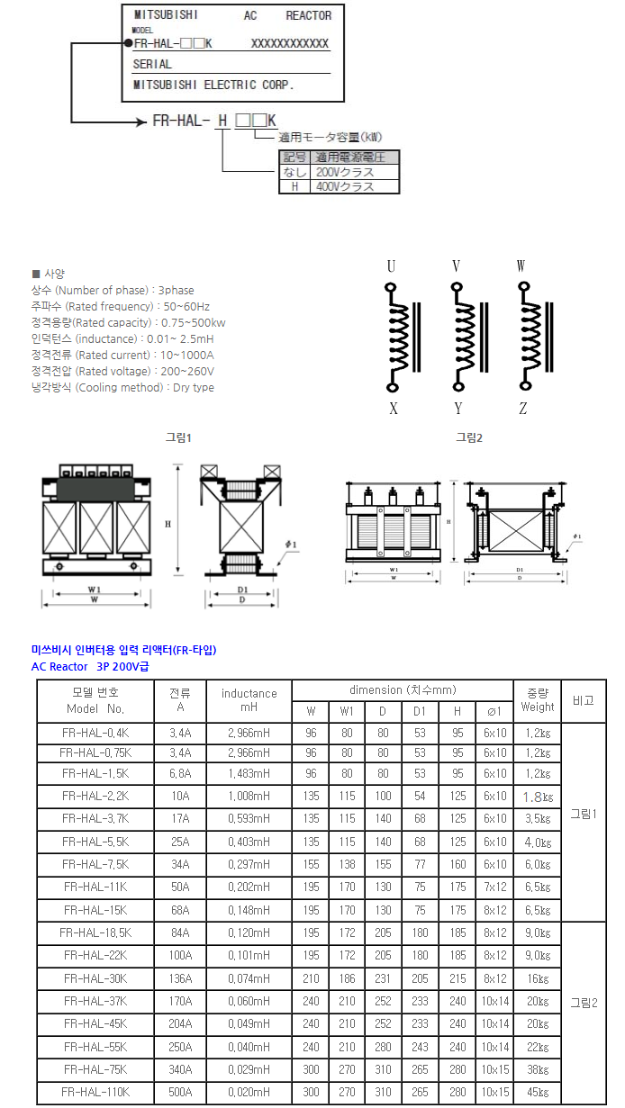 69e2d99f40502706849cdbe1c13c28f5_1690426655_1415.png