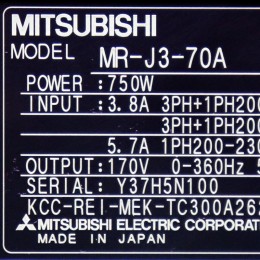 [중고] MR-J3-70A 미쯔비시 AC서보드라이브