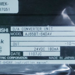 [미사용] AJ65BT-64DAV 미쯔비시 씨씨링크