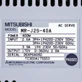 [중고] MR-J2S-40A  미쯔비시 AC서보드라이브