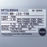 [중고] MR-J2S-70B  미쯔비시 AC서보드라이브