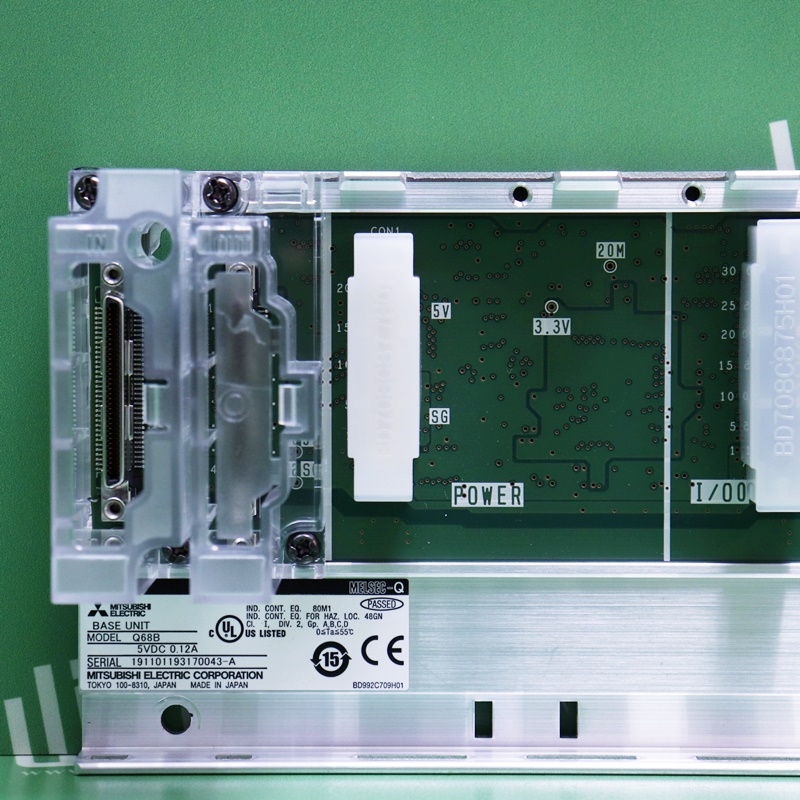 [중고] Q68B 미쯔비시 베이스