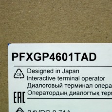 [신품] PFXGP4601TAD 프로페이스 터치스크린 12.1