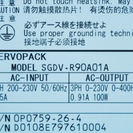 [중고] SGDV-R90A01A 100W  야스까와 서보드라이브