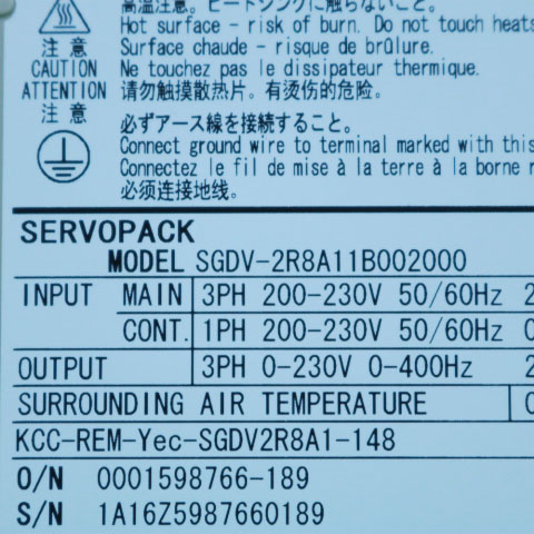 [중고] SGDV-2R8A11B 야스까와 400W 서보드라이브