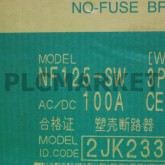 [신품] NF125-SW 미쯔비시 차단기