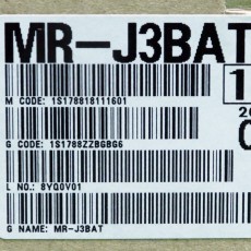 [신품] MR-J3BAT 미쯔비시 J3 SERVO BATTERY(서보베터리)