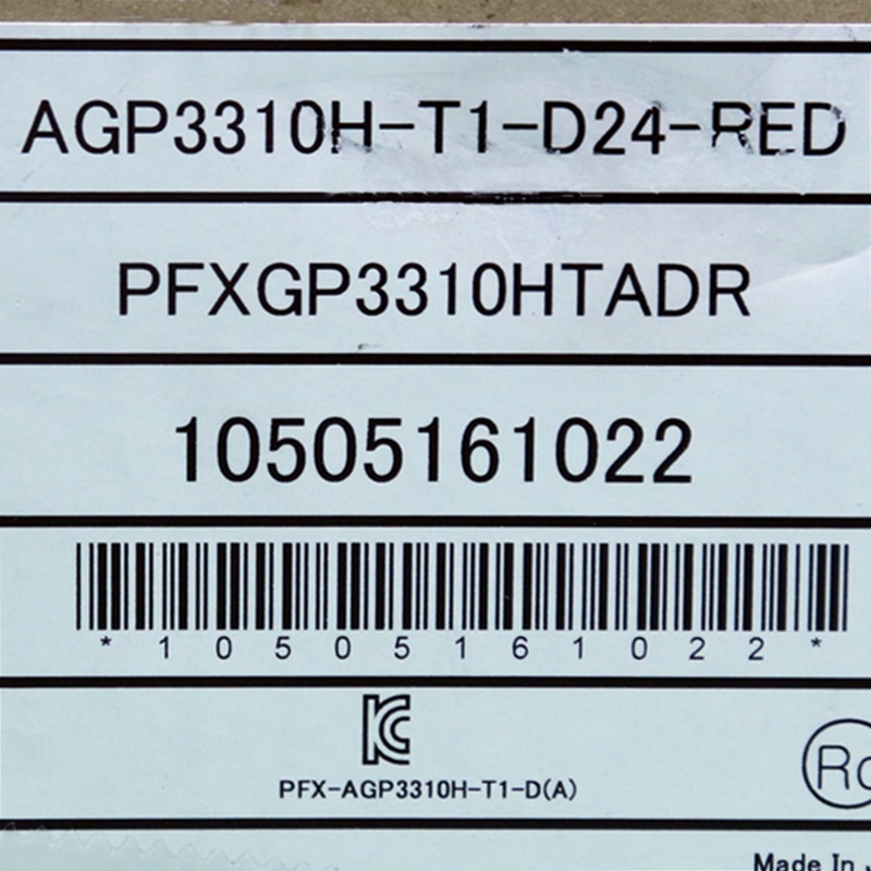 [신품] AGP3310H-T1-D24-RED 프로페이스 터치판넬
