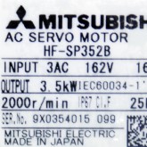 [중고] HF-SP352B 미쯔비시 서보모터
