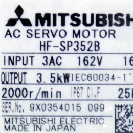[중고] HF-SP352B 미쯔비시 서보모터