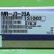 [신품] MR-J3-20A 미쯔비시 서보드라이버