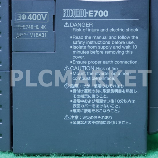 [중고] FR-E740-0.4K 미쯔비시 인버터