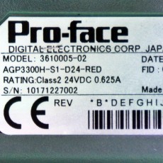 [중고] AGP3300H-S1-D24-RED  프로페이스 5.7