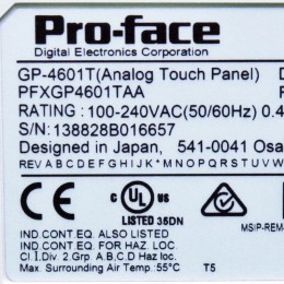 [미사용] PFXGP4601TAA 프로페이스 터치스크린 12.1