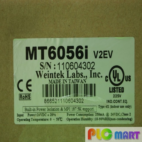 [신품] MT6056I V2EV터치판넬 5.6인치