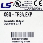 [중고] XGQ-TR8A 엘에스 트랜지스터출력