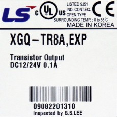 [중고] XGQ-TR8A 엘에스 트랜지스터출력