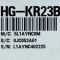 [신품] HG-KR23B  미쯔비시 서보모터
