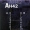 [중고] AH42 미쯔비시 피엘씨