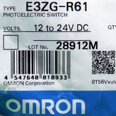 [신품] E3ZG-R61 OMRON 광전센서