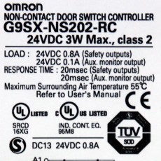 [중고] G9SX-NS202-RC 옴론 FLEXIBLE SAFETY UNIT