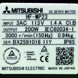 [중고] HF-MP23 미쯔비씨 서보모터