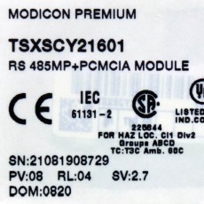 [중고] TSXSCY21601 슈나이더