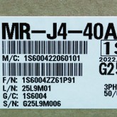[신품] MR-J4-40A 미쯔비시 서보드라이버