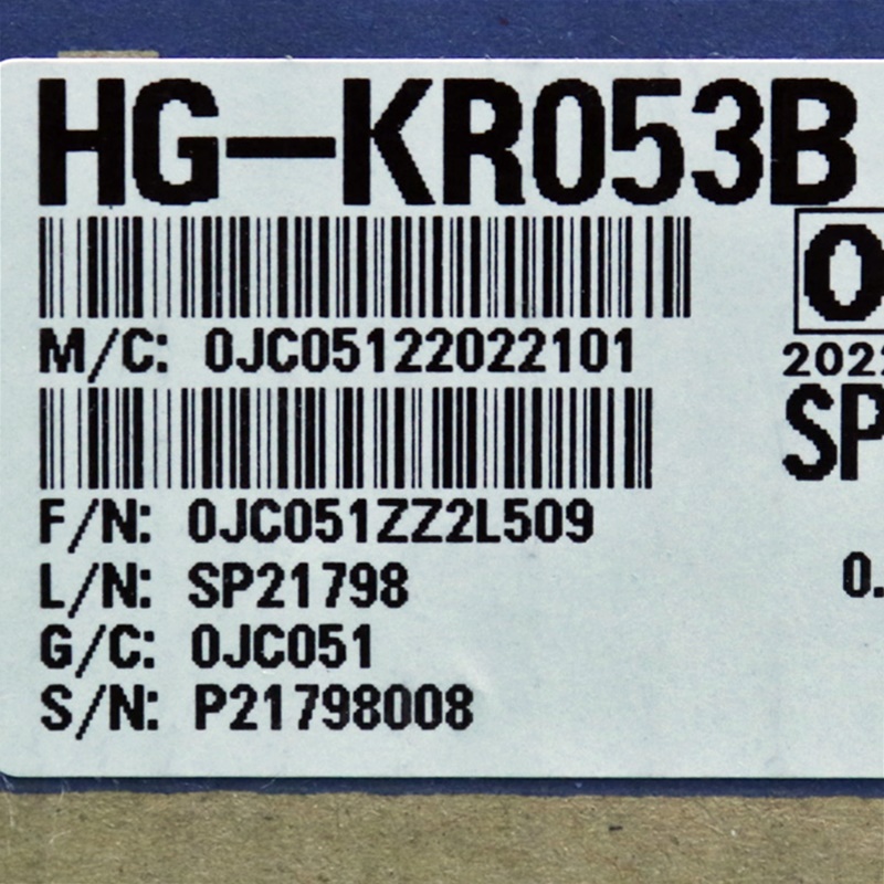 [신품] HG-KR053B 미쯔비씨 서보모터