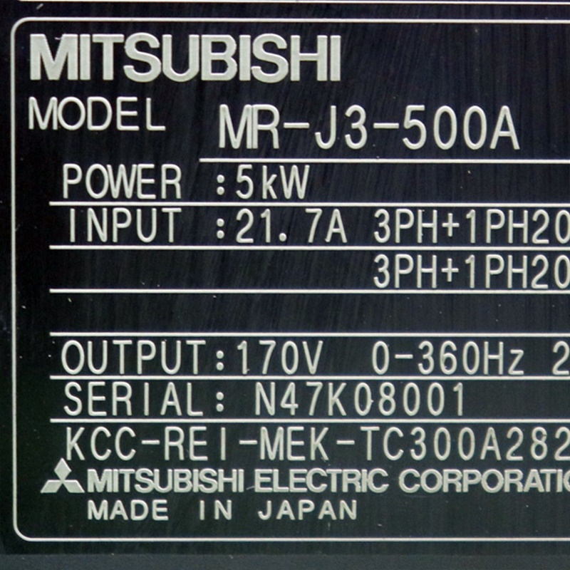 [중고] MR-J3-500A 미쯔비씨 서보
