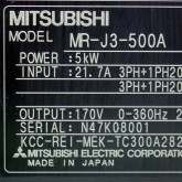 [중고] MR-J3-500A 미쯔비씨 서보