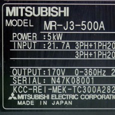 [중고] MR-J3-500A 미쯔비씨 서보