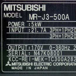 [중고] MR-J3-500A 미쯔비씨 서보
