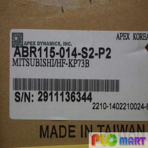 [신품] ABR115-014-S2-P2 아펙스 14:1 감속기