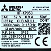 [미사용] HF-KP053 미쯔비씨 서보모터