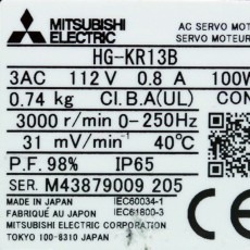 [중고] HG-KR13B 미쯔비시 서보모터