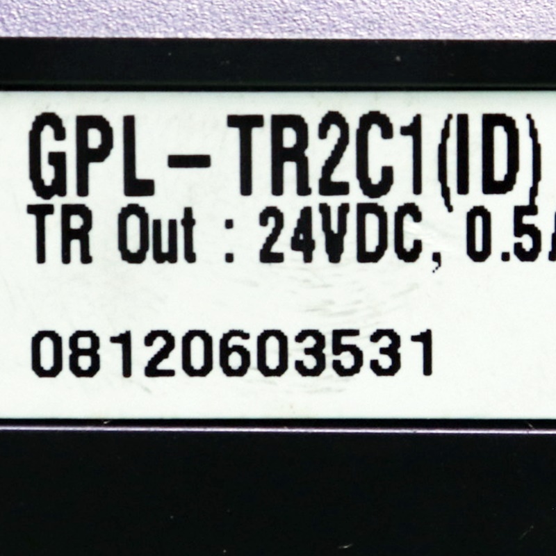 [중고] GPL-TR2C1 엘에스 SMART I/O