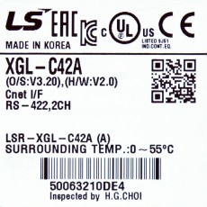 [중고] XGL-C42A LS PLC Cnet Computer Link