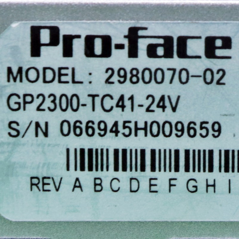[중고] GP2300-TC41-24V 프로페이스 5.7