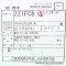 [신품] MDS-C1-CV-185 미쓰비시 스핀들 드라이브