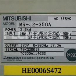 [중고] MR-J2-350A 미쯔비씨 서보드라이브