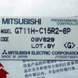 [신품] GT11H-C15R2-6P 미쯔비씨 핸디터치 1.5M 케이블