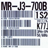 [신품] MR-J3-700B 미쯔비씨 7KW 서보엠프