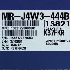 [신품] MR-J4W3-444B 미쯔비시 서보드라이버