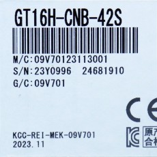 [신품] GT16H-CNB-42S 미쯔비시 핸드터치 아답터