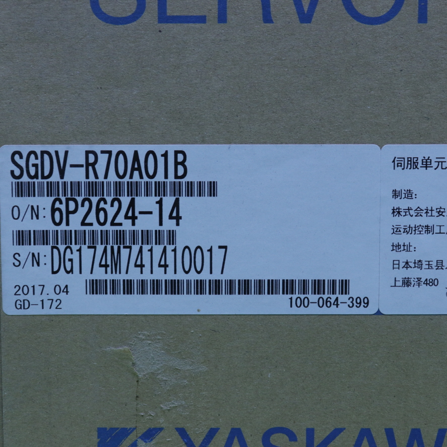 [신품] SGDV-R70A01B 야스까와 서보드라이버