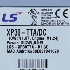 [중고] XP30-TTA/DC 엘에스 5.7