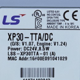 [중고] XP30-TTA/DC 엘에스 5.7