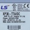 [중고] XP30-TTA/DC 엘에스 5.7" 터치스크린