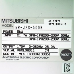 [중고] MR-J2S-500B 미쯔비시 서보드라이버